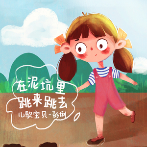 美女脱一光二净
