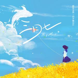 美女脱一光二净
