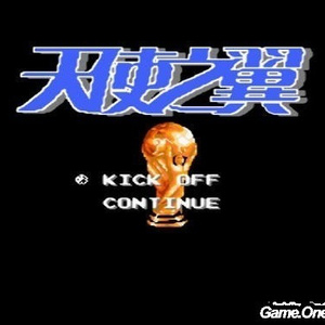 美女脱一光二净
