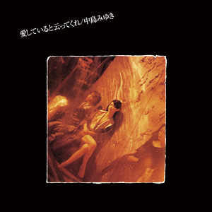 美女脱一光二净
