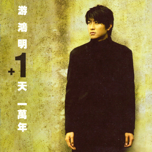 美女脱一光二净
