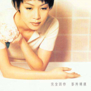 美女脱一光二净
