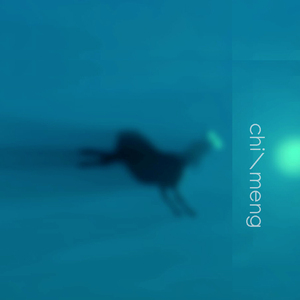 美女脱一光二净
