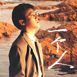 美女脱一光二净
