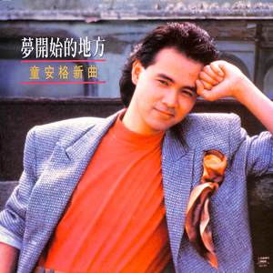 美女脱一光二净
