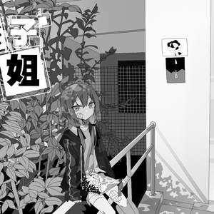 美女脱一光二净
