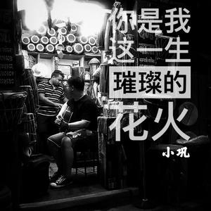 美女脱一光二净
