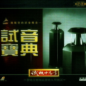 美女脱一光二净
