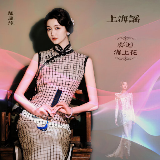 美女脱一光二净
